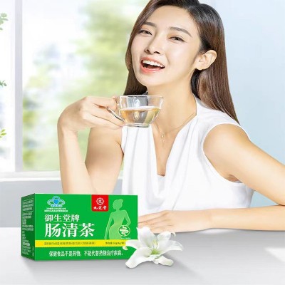 御生堂牌肠清茶32g（4g/袋×8袋） 一件代发图3