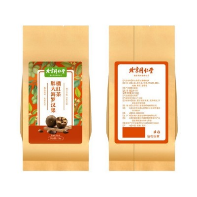 北京同仁堂诚安胖大海罗汉果橘红茶150g袋装图2