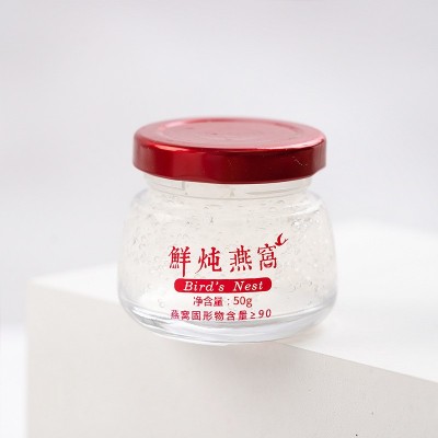 D39顺丰冷链包邮0添加鲜炖燕窝非即食>=90%浓度每箱7瓶50克每瓶图4