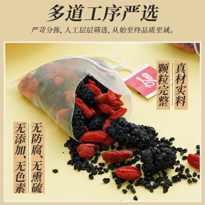 源头厂家批发韭菜籽桑葚枸杞茶 韭菜籽袋泡茶三角茶包组合茶代发图3