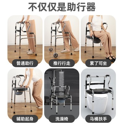 老年人助行器代步器助步车带轮残疾人康复拐杖辅助行走器扶手架图2