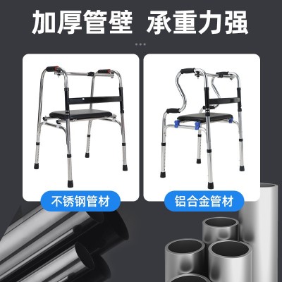 老年人助行器代步器助步车带轮残疾人康复拐杖辅助行走器扶手架图3