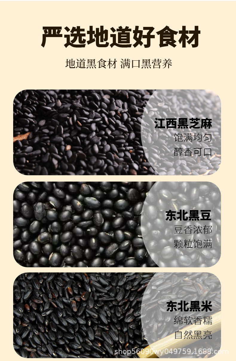 详情图片_05.jpg