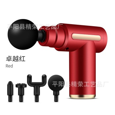 筋膜枪肌肉按摩器 便携式健身肌肉放松器 运动恢复迷你电 动按摩枪图4