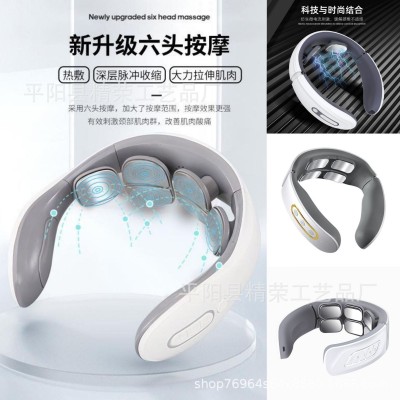 新款颈椎按摩器多功能加热脉冲肩颈按摩仪便携家用智能颈 部理疗仪图2