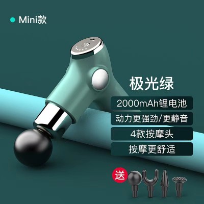 跨境运动健身筋膜枪便携静音电动深层肌肉放松经肌膜抢震 动按摩器图3