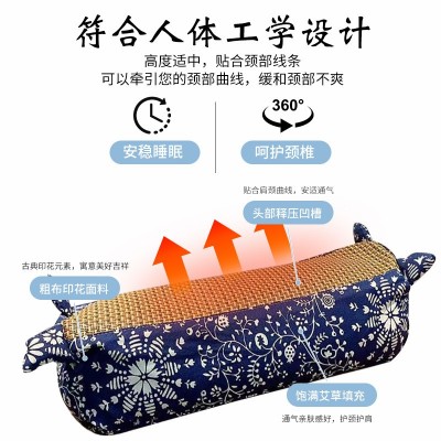 艾草枕头夏天凉枕艾草家用成人儿童颈椎枕艾灸虎头枕老粗布凉席枕图2