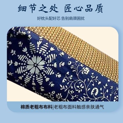 艾草枕头夏天凉枕艾草家用成人儿童颈椎枕艾灸虎头枕老粗布凉席枕图4