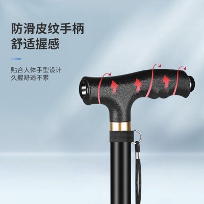 超艺铝合金手杖大四脚伸缩防滑拐杖带灯氧化两节拐棍扶手助行器图2