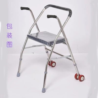 助行器 走路辅助器 残联养老院折叠助步器 残疾人手推轮座助行器图3