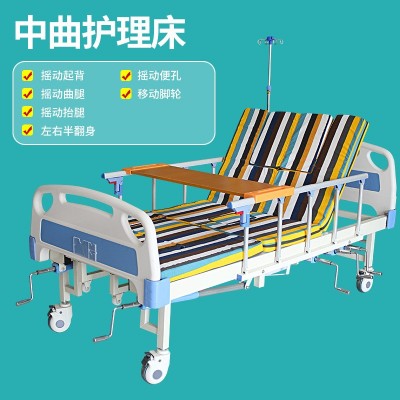 护理床家用多功能瘫痪病人医用病床老人翻身手动升降带便孔医疗床图4
