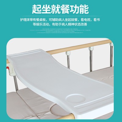 护理床家用多功能瘫痪病人医用病床老人翻身手动升降带便孔医疗床图3