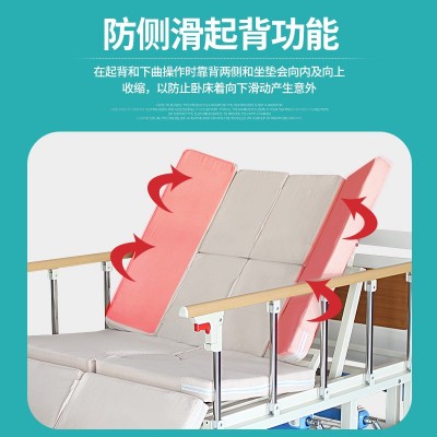 护理床家用多功能瘫痪病人医用病床老人翻身手动升降带便孔医疗床图2