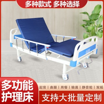 ABS单双摇床万向静音轮不锈钢摇杆单摇摇起背医用病床多功能护理图3