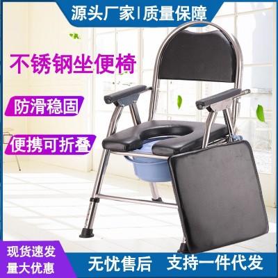 不锈钢家用可折叠大便椅孕妇坐便器残疾人移动马桶椅凳老人坐便椅图3