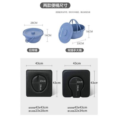 不锈钢家用可折叠大便椅孕妇坐便器残疾人移动马桶椅凳老人坐便椅图4
