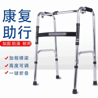 源头厂家 铝合金老人助行器 残疾人助力器辅助架助步器图3