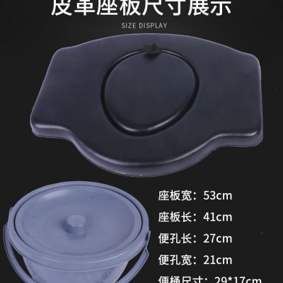 老人四脚助步器带轮带坐便多功能行走代步拐杖椅康复训练学步车图2