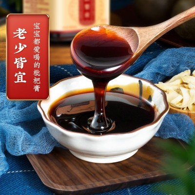 北京同仁堂秋梨膏内廷上用雪梨膏枇杷膏正品膏滋180克装现货批发图4