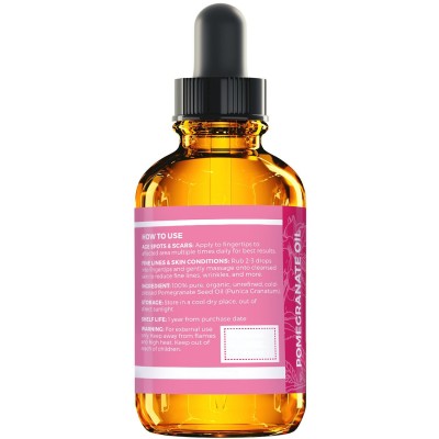 石榴籽油pomegranate seed oil 跨境供应 源头厂家定 制O E M图4