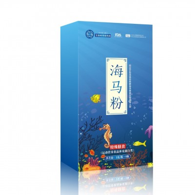海马粉礼盒特殊膳食药食同源补充蛋白直播同款工厂直发图2