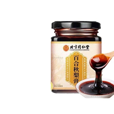 北京同仁堂百合秋梨膏 180克/盒 儿童成人秋季梨膏代发现货批发图5