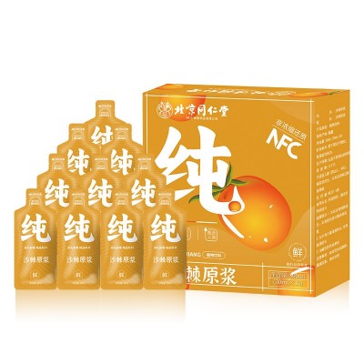 北京同仁堂沙棘原浆 新疆沙棘鲜果榨取 植物饮料 支持代发图4