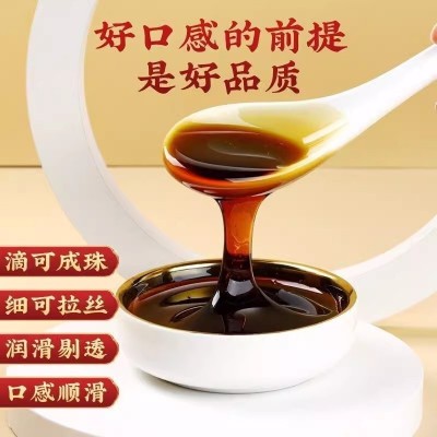 北京同仁堂甘草枇杷雪梨膏300g/盒儿童膏秋梨膏茯苓川贝枇杷膏图2