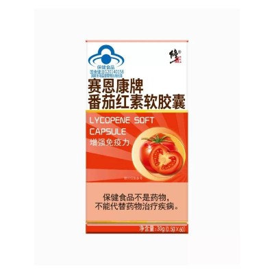 修.正赛恩康牌番茄红素软胶囊0.5g*60粒男性备营养补充剂孕图4