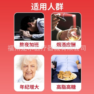 北京同仁堂纳豆红曲地龙蛋白葛根片激酶片中老年血栓血脂压片糖果图2