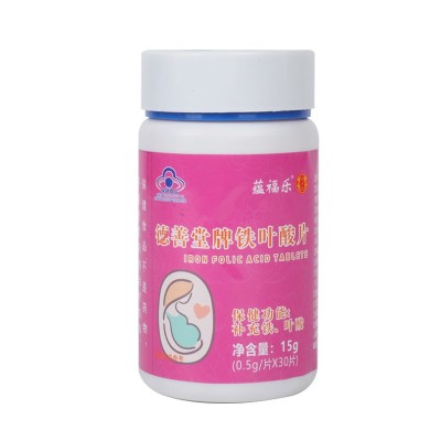 蓝帽葡萄糖酸锌咀嚼片儿童生长发育补充锌复合营养素批发代发图4