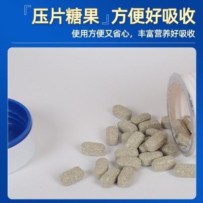 蓝帽葡萄糖酸锌咀嚼片儿童生长发育补充锌复合营养素批发代发图3
