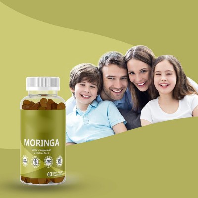 跨境维生素软糖辣木糖Moringa Oleifera gummies 60颗图3