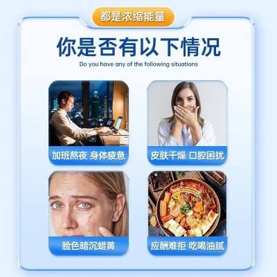 白云山星群B族维生素片补充多种B族维生素男女熬夜上火中老年叶酸图3