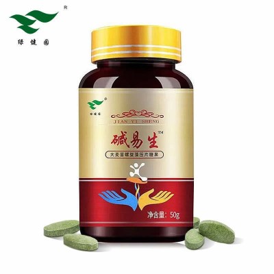 绿健园碱易生大麦苗螺旋藻50g正品女性备孕碱性食品图4