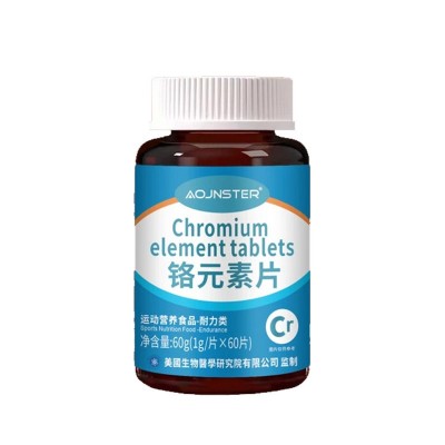 【一件代发】铬元素片运动营养食品 维生素B苦瓜桑叶肉桂黄芪图2