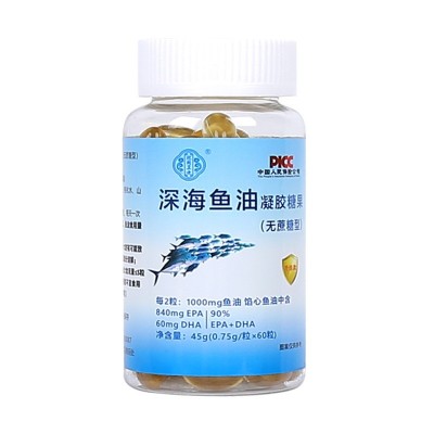 深海鱼油软胶囊藻油鱼油凝胶糖果OEM贴牌代工图5