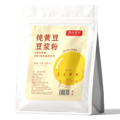 纯黄豆豆浆粉300g即食冲饮营养早餐豆奶粉代餐粉批发高蛋白豆浆粉图4