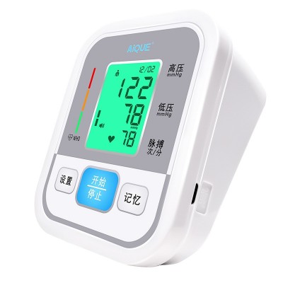电子血压计测量仪医用级高精准家用全自动袖带上臂式检测血压仪图3