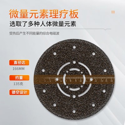 仙鹤TDP电磁波烤灯家医用腿腰肩关节炎膝盖辅助治疗仪CQ-25M-1图3