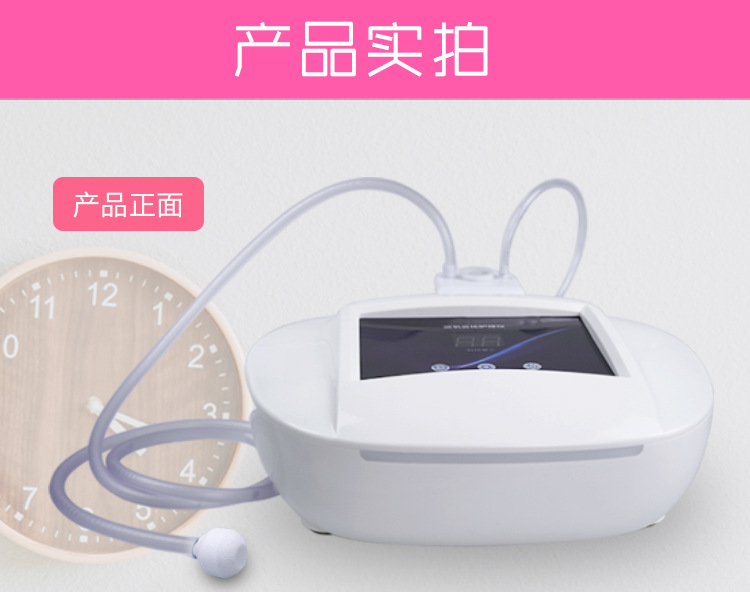 详情页_09