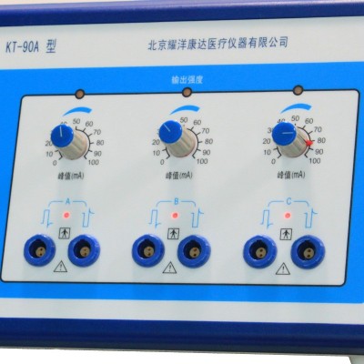 北京神经肌肉电刺激仪KT-90A/KT-90B失神经治疗仪理疗仪图2