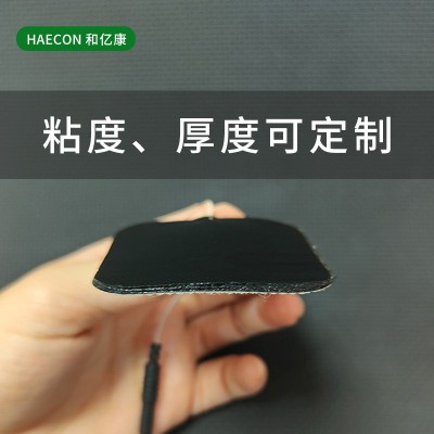 理疗按摩贴片线式插针式5×5正方形电极按摩贴片自粘无纺布贴片图4