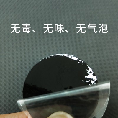 理疗按摩贴片线式插针式直径3cm圆形电极按摩贴片自粘无纺布贴片图2