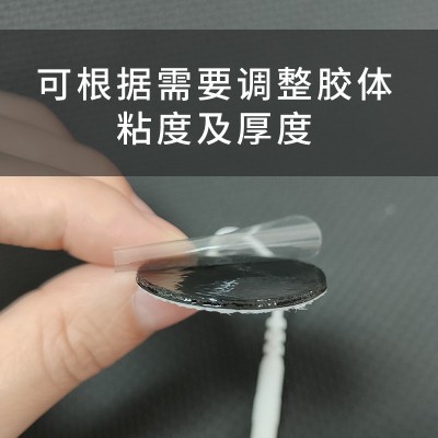理疗按摩贴片线式插针式直径3cm圆形电极按摩贴片自粘无纺布贴片图5