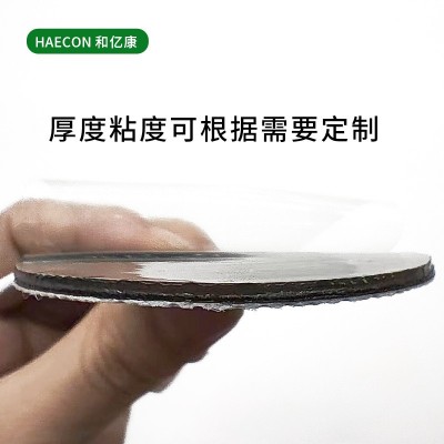 理疗按摩贴片线式插针式4×4方形电极按摩贴片自粘无纺布贴片新款图5