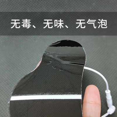 理疗按摩贴片线式插针式6×13异形电极按摩贴片自粘无纺布贴片图3