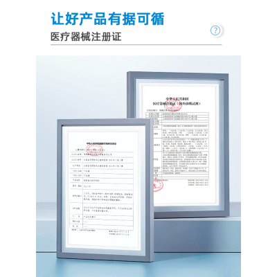 人绒毛膜促性腺激素（HCG）半定量检测试纸图5