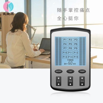 跨境工厂TENS理疗仪7000EMS按摩器中低频脉冲理疗仪贴片FDA 5 10K图4