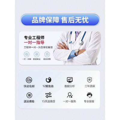比扬家用睡眠打呼噜打鼾无创止鼾神器ST慢阻肺全自动双水平呼吸机图4